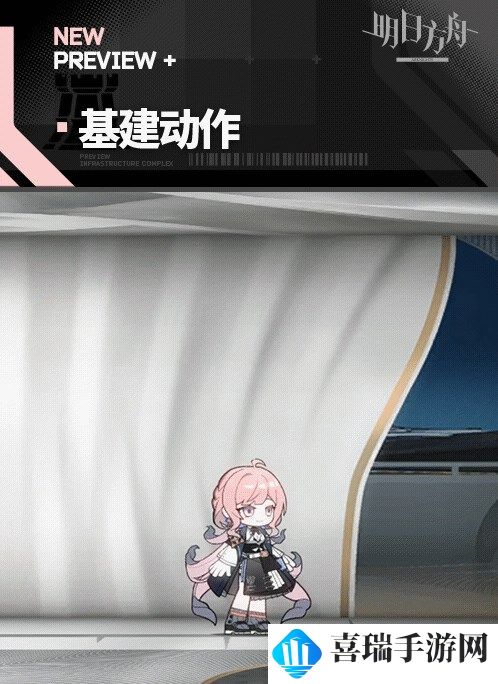 《明日方舟》海霓怎么样