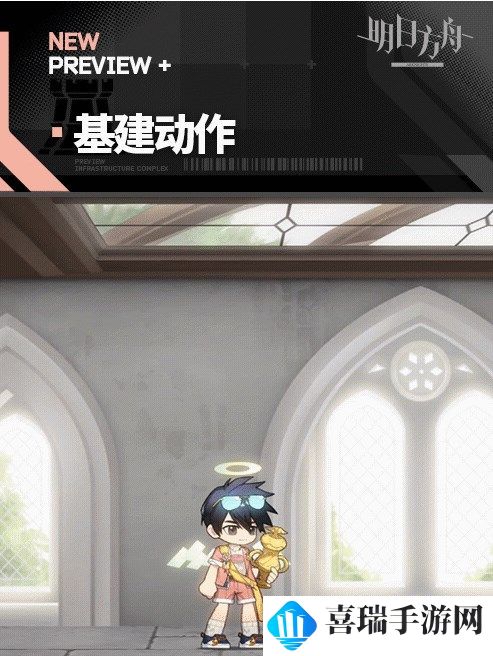 《明日方舟》隐现新皮肤甜品大奖怎么样