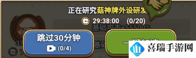 《冒险大作战》6月22日不停服内容分享