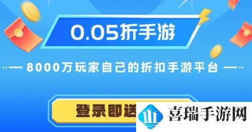 手游盒子变态版排行榜前十名 热门变态手游盒子app推荐2024