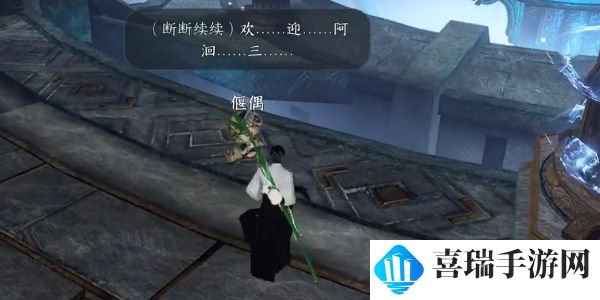 《逆水寒手游》新独珍戒指获取方法