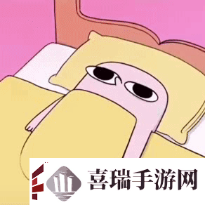 抖音热门表情包动图有哪些