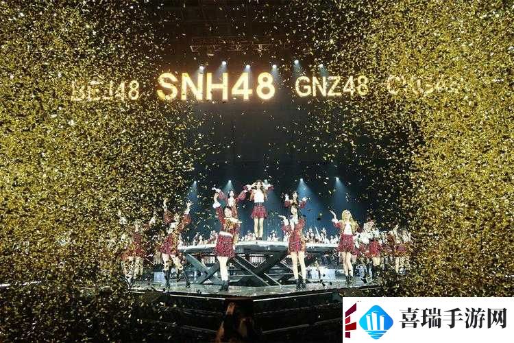 SNH48