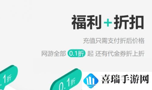 最新变态手游平台有哪些 十大最新变态手游app平台排行榜2024