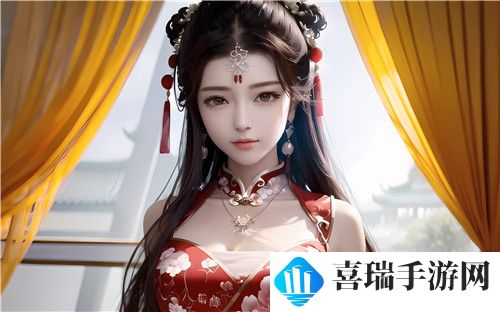 暗交小拗女一区二区三区——探索这类作品的独特魅力与发展历程！