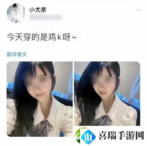 女学生被C扒衣服英文站