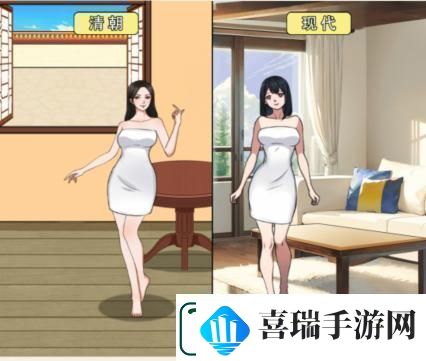 文字来找茬现代女性通关攻略文字来找茬现代女性怎么过