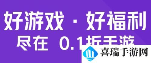 十大变态游戏软件app推荐 最新变态手游软件app排行榜单