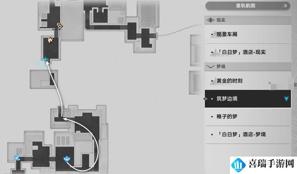 崩坏星穹铁道2.0特殊石头先生气球四个隐藏成就解锁攻略图片3