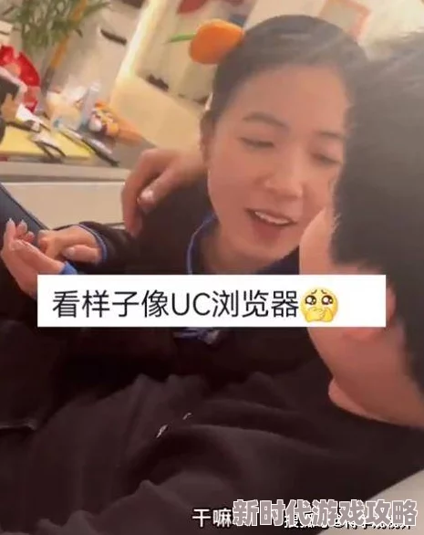 男男日批视频引发热议网友纷纷表达看法有人支持自由表达也有人认为应注意社会影响