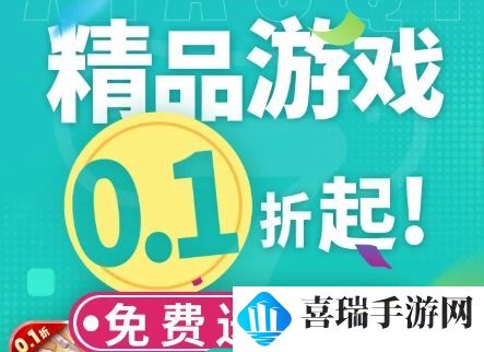 十大变态游戏软件app推荐 最新变态手游软件app排行榜单