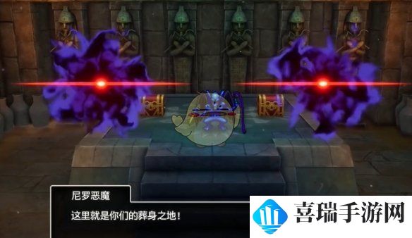 《勇者斗恶龙3》重制版魔法钥匙获取方法及使用方法