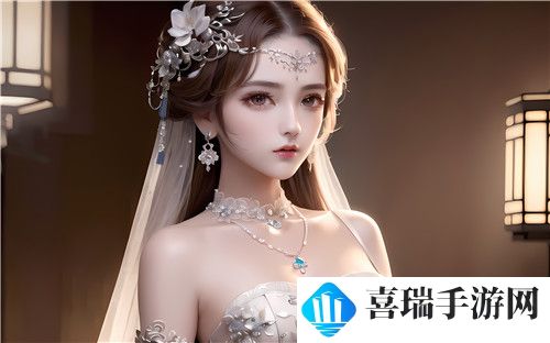 丰满的**HD中字：探讨婚姻、诱惑与情感选择的深刻之作！