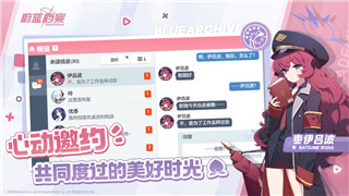 全是美少女的游戏推荐：2024年必玩的美少女游戏大集合！