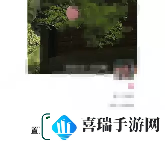 微信朋友圈置顶怎么弄