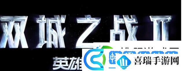 金铲铲之战s13什么时候更新