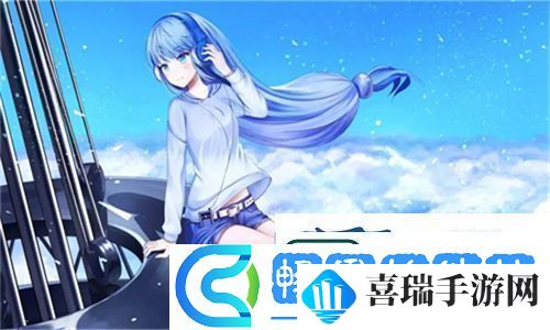 CSGO暴躁少女免费