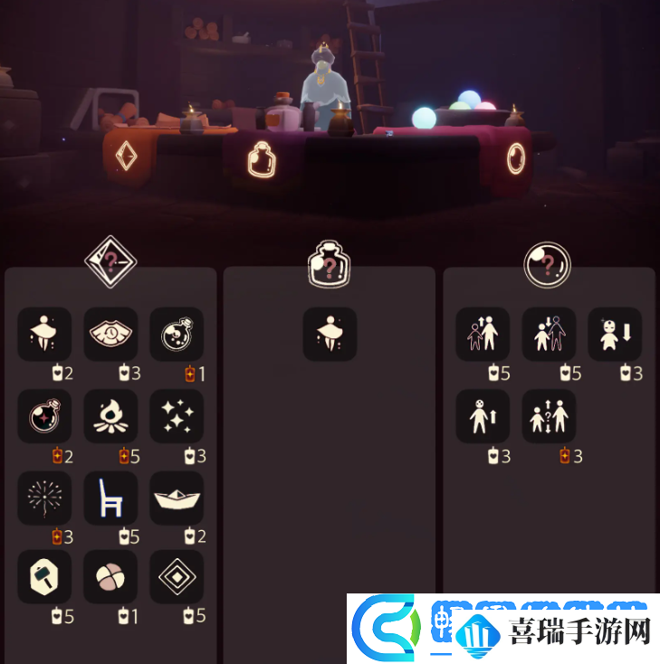 光遇12.23免费魔法是什么