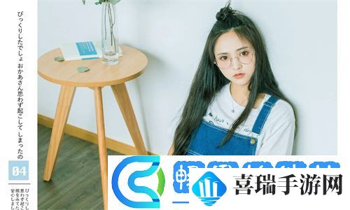 探讨日韩a人**亚洲成a**老牛现象及其文化影响