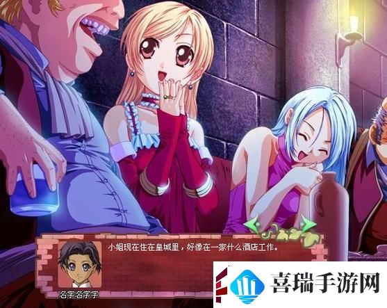 美少女成长计划52