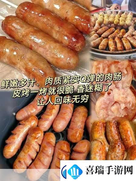 小洞需要大肉肠即将上线