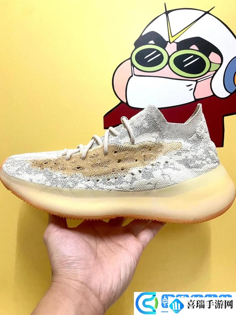 Yeezy水蜜桃V2