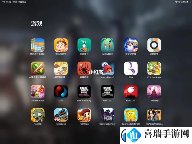 AppStore美区免费2023