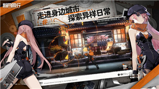  《死锁Deadlock》最低配置需求概览：如何确保顺利体验游戏？！