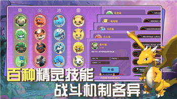 《博德之门3》7号补丁定档九月首周：新增MOD支持与邪恶结局动画，带来更丰富的游戏体验！