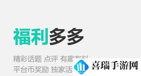 BT变态手游盒子十大合集 最新变态手游盒子app推荐排行榜