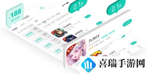 BT变态手游盒子十大合集 最新变态手游盒子app推荐排行榜