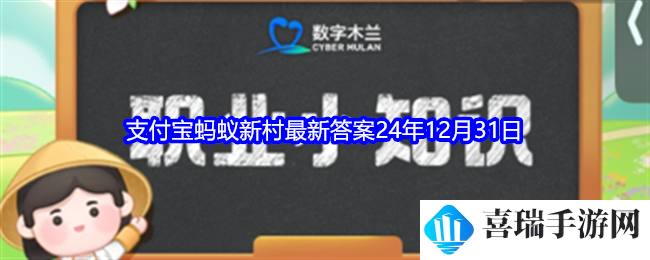 甜如蜜松而酥不粘不腻形容的是以下哪种非遗美食