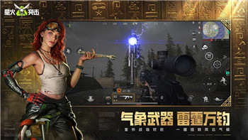 steam艾尔登法环存档文件位置及如何备份和迁移存档文件