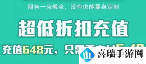 十大变态手游平台排行榜单 2024变态手游盒子平台app推荐