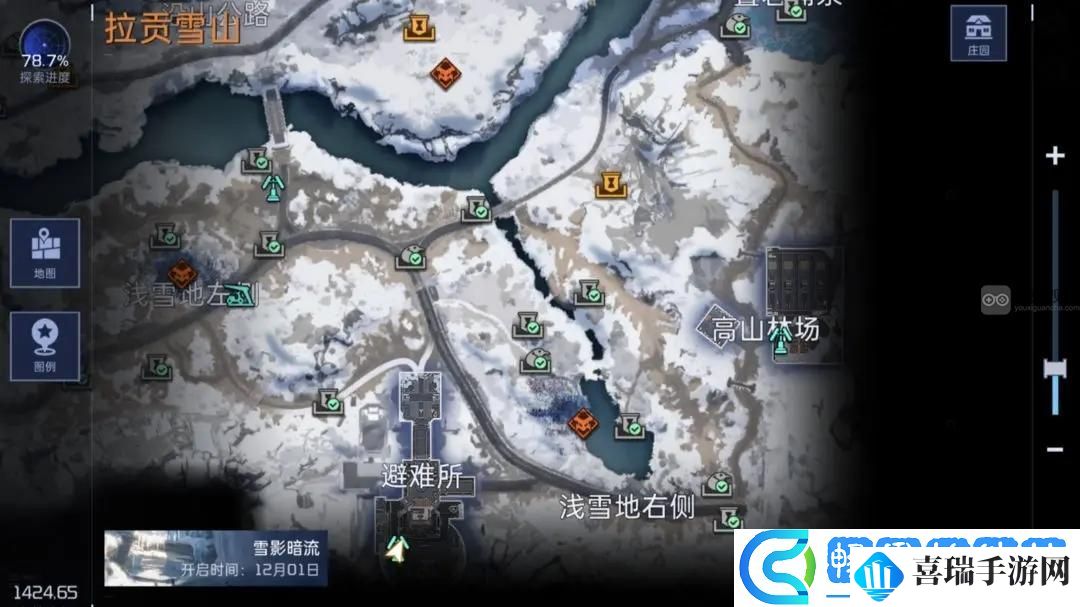 星球重启拉贡雪山委托任务限时训练位置一览图