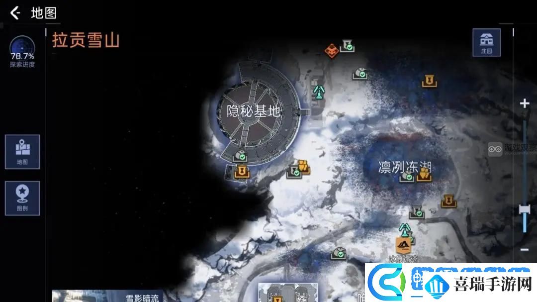 星球重启拉贡雪山委托任务限时训练位置一览图