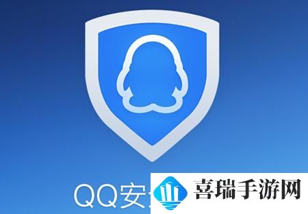 腾讯游戏安全中心10道题答案是什么