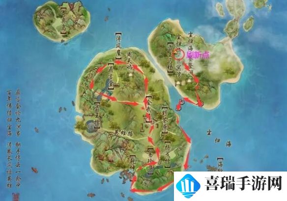 《剑网3》鲲鹏岛刷马点位置介绍