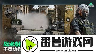 麻布仔大冒险steam上叫什么