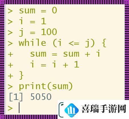 零到百偶数和