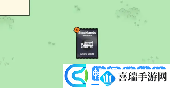 Stacklands科学家获得方法