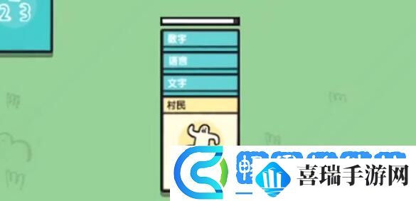 Stacklands科学家获得方法