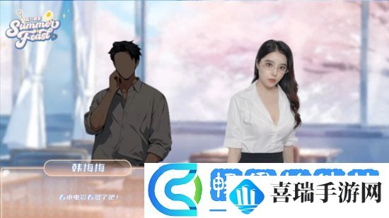 青春校园模拟游戏夏日盛宴Steam页面上线