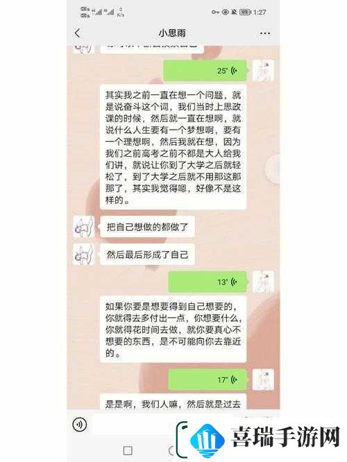 共享双胞胎齐娜齐琳