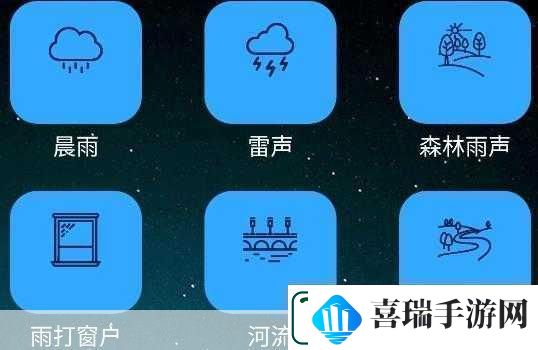 夜里10种禁用APP软件夜间禁用APP你的睡眠守护者