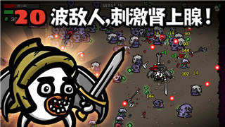 魔界战记1和2的深度解析：玩法创新与剧情延续的完美结合