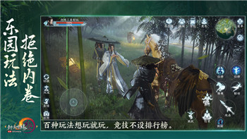 影子武士2评价：揭示《影子武士2》如何超越前作成为全新巅峰之作