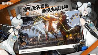 雷曼传奇怎么设置双人 PS4模式手柄操作，带你轻松开启合作模式