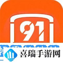 畅享视频世界的“91看片入口”