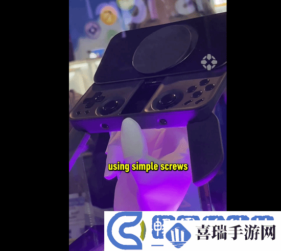 超帅手机用滑盖式手柄展示！体型小巧适配各种机型！